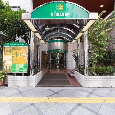 Hotel Il Grande Umeda Osaca Exterior foto